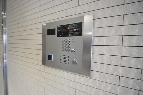 京王府中テラス の物件内観写真